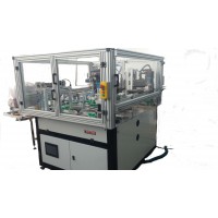 EFORMAK D 210 (LTFEN TIKLAYINIZ)