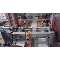 K.D.RN KUTULAMA 2 KAFALI MAK. (TIKLAYINIZ)