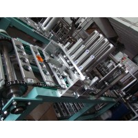 O-B-D-M MAKNAMIZ (LTFEN TIKLAYINIZ)